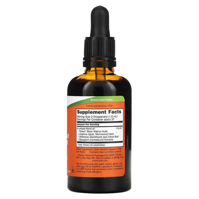 Supplement facts label for Green Black Walnut Wormwood Complex 59 ml – NOW Foods liquid herbal formula for intestinal balance and detox support.